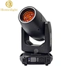 moving head wash，led dance floor lights，3d led dance floor，led mirror dance floor，led dance floor tiles，led curtain，wedding curtain，stage light，led star curtain，led moving head，moving head stage lights，led laser light，cmy led moving head light ip65
